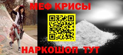 кокаин премиум Аша