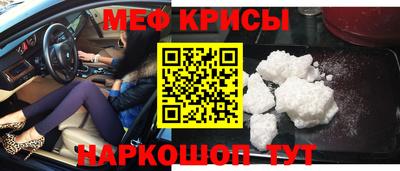 бошки Ачхой-Мартан