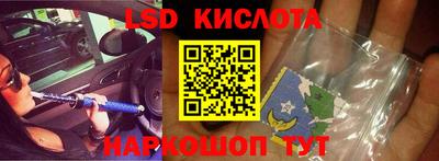 кокаин премиум Аша