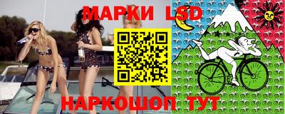 кокаин премиум Аша