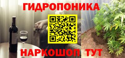 бошки Ачхой-Мартан