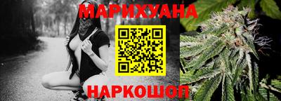 кокаин премиум Аша