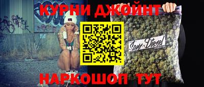 прущая мука Баксан
