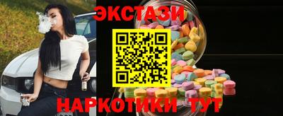 кокаин премиум Аша