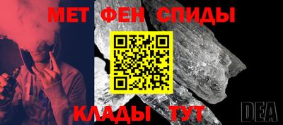 бошки Ачхой-Мартан