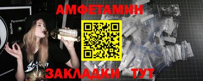 бошки Ачхой-Мартан
