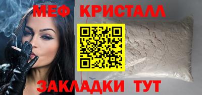 кокаин премиум Аша
