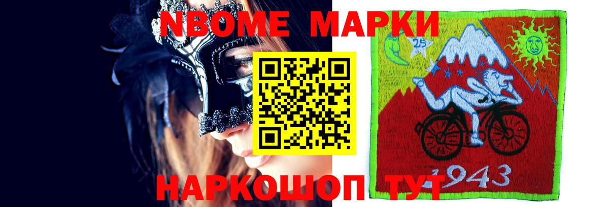 LSD-25 экстази ecstasy  LSD-25 экстази ecstasy  Вход с VPN  Нефтеюганск 